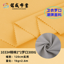 �l���_�ڈA�Cᘿ�32֧��2*2�����_�y ���l���I�[POLO���I������