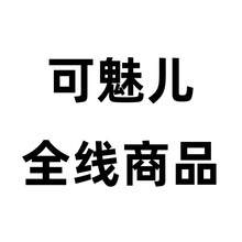 ���ȃ� ȫ������Һ���߳�Һ���ӕr��������P���z����*��