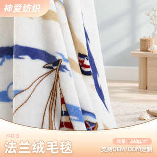240g���m�q̺�l�yӡ��С̺�� ��Ӱ��ֶYë̺�̄նYƷ̺OEM����