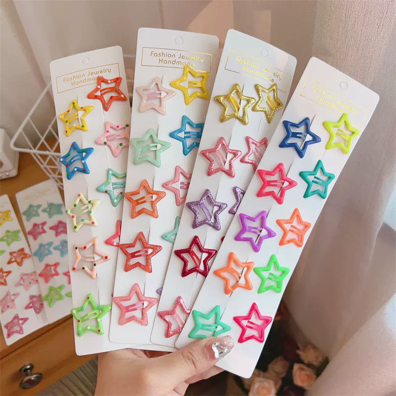 多巴胺粉可爱儿童彩色星星发夹女童甜美发卡bb夹边夹y2k刘海发饰