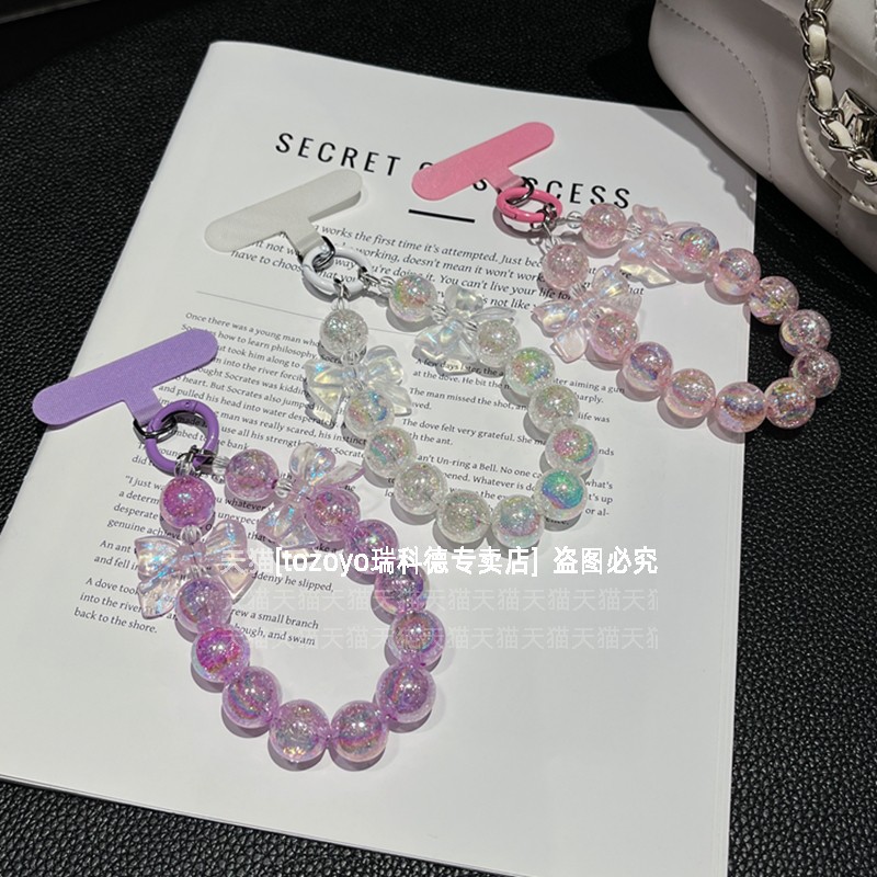 Cuentas de burbujas parpadeantes finas cadenas de teléfonos móviles cuentas hechas a mano arco de cuentas pulsera colgante pulsera pulsera colgante de cadena de mano nuevo