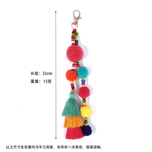 Creative diy jewelry accessories colorful fur ball tassel bag pendant keychain pendant clothing accessories wholesale