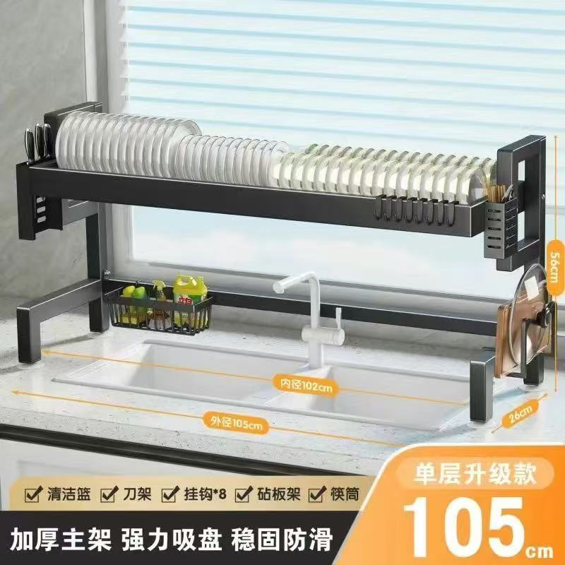 Rack de almacenamiento de fregadero de cocina lavavajillas