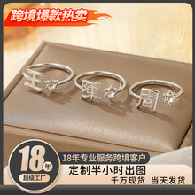 925���y���Ͻ�ָ��Ů����ʽ�h�ְټ����_��ָ�hС����Hʳָ�䳱