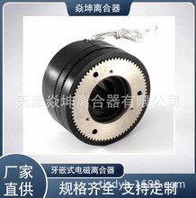 ��Ƕʽ늴��x����--DLY3-5A--�������ľ늴��Xʽ�x����546