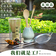 Ĩ�����b�δ��c�蹤���մɲ����������x����������b�ٱ����F؛