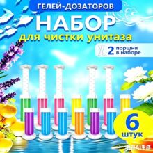 �RͰС���������z������������坍���l���gȥ��ζ���¿՚����
