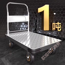 䓰�С��܇��؛����܇���\܇����ƽ��܇�Ӻ�С��܇�ۯB��݆С��܇