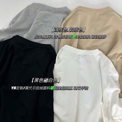 Lu同金 ~ Loveさんは長袖のプルオーバーモデールの上着の純綿の底のシャツの秋冬を着ます。