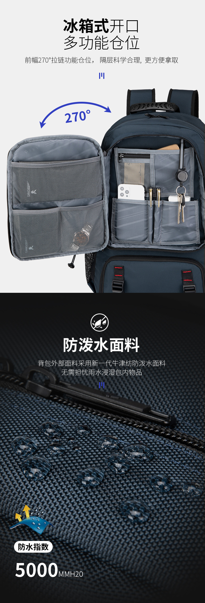 详情_07.jpg