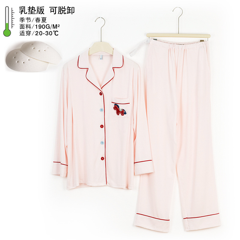 복숭아꽃가루(유방패드 포함)