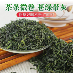 Early Spring Green Tea 2023 New Tea Aromatic Loose Leaf Maojian Wholesale Biluochun Tea Bags Complete Qualification