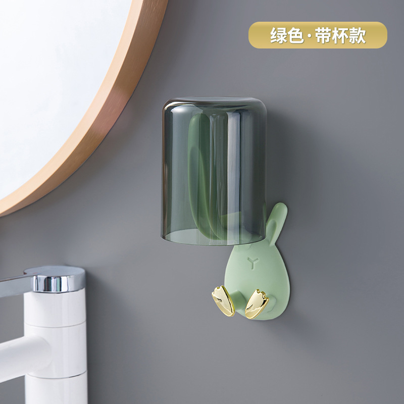 컵과 녹색