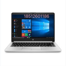 惠普(HP)ProBook 348 G7 14英寸学生 商用轻薄办公电脑笔记本电脑