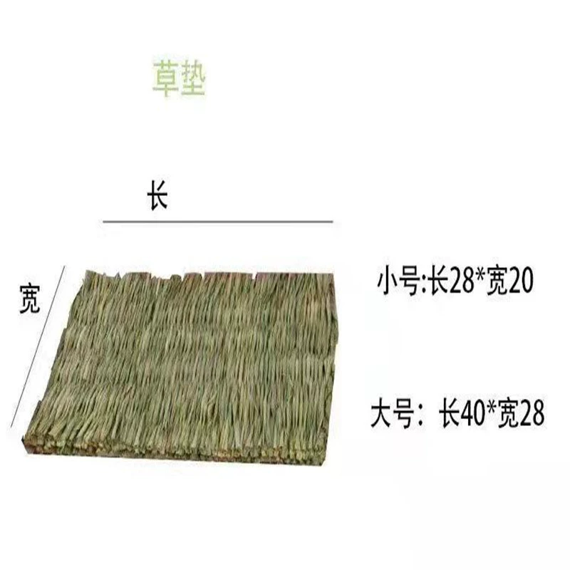 Заводская голубиная гнездо Xinpu Bird, гнездо птенцов, яйцо Wo Cao Cao Cao Bida Rabbit Nest Птицы
