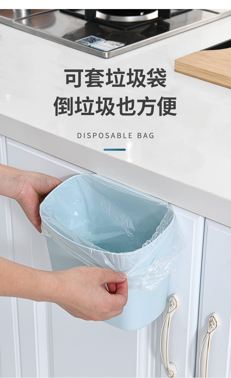 挂壁垃圾桶详情5.jpg
