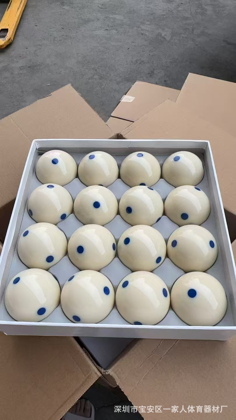A box of blue dot white balls (16 pieces)