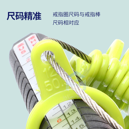 A Hongdu plastic ring sizer measures finger ring sizes accurately with domestic size dimensions and sizes.