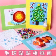 diy�ֹ�������ϰ�ë��ճ�N����ͯС�����ֹ����I����������l