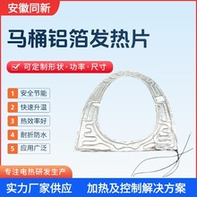 �����RͰ�l��Ƭ�RͰ���|�X���ӟ��������������ӹ�����Դ�^�S��