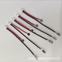 �S��ֱ��PH2.0 MX1.25늳ؾ� GH1.25���Ӿ� ��Ӿ� �ߜ،���