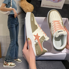 2023�괺���¿�߽���֮���ȌWԺ�L�ٴ����e��ЬŮ�����У�@