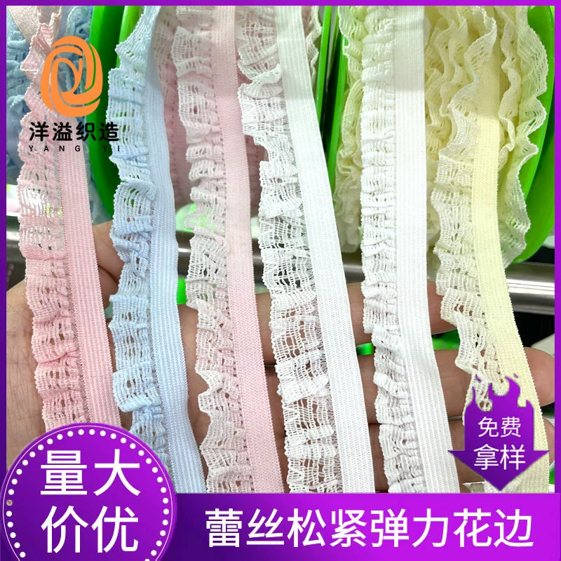 Ремесла Мухомор кружева цветок ванны кружева нейлон спандекс Ванна мяч эластичный кружевной сетки кружева