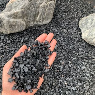 Dark Gray Gravel Washed Stone Japanese-Style Courtyard Dry Landscape Crushed Gravel Dark Gray Washed Rice Stone Melon Seed Chips Stone
