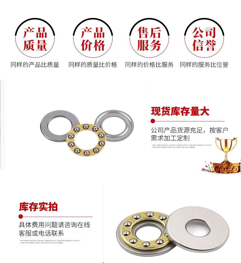 微信图片_20230328165439