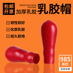 ���] �tɫ���zñ �{����ñ �Ӻ�tƤ�^���zñ �ιܵ�ƿ���zñ