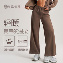2025新款抽绳直筒运动裤高腰百搭宽松休闲裤阔腿显瘦健身运动长裤
