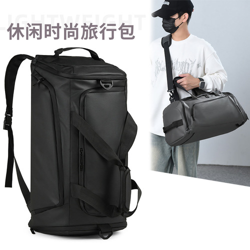 Men's Fitness Bag with Wet and Dry Separation, Independent Shoe Compartment, Portable Exercise Training Bag, Waterproof Multifunctional Dual-Shoulder Travel Bag