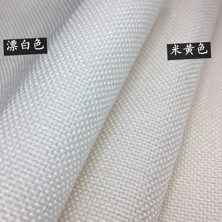 全涤仿麻布背面扎毛涂层270g/㎡门帘桌布沙发布抱枕箱包手袋装饰