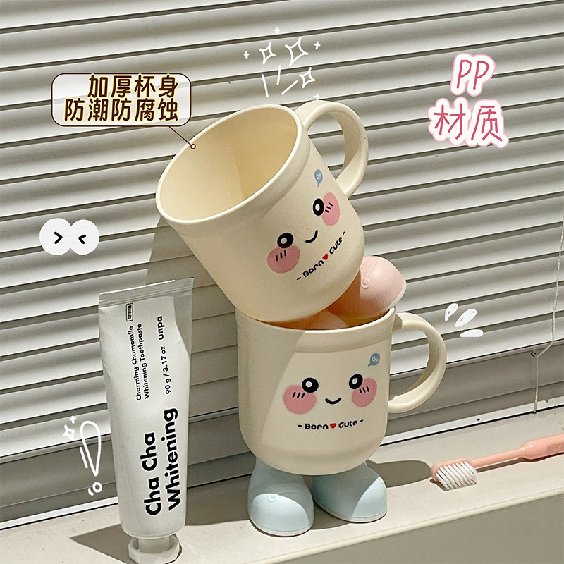 家庭用かわいいカップルマウスウォッシュカップ学生寮ウォッシュカップ子供用歯磨きカップ歯科用カップ高価値|undefined