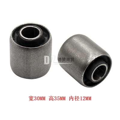 Other starting systems: Gy6 Engine Buffer Sleeve - width-30mm-height-35mm-inner-diameter-12mm-pair