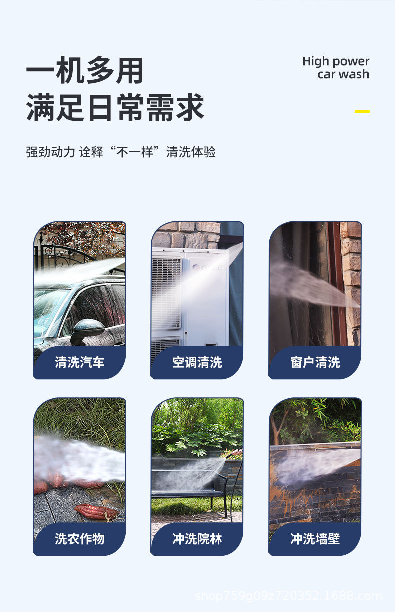 Ultra-high pressure car washing machine household multifunctional portable full-automatic washing machine car washing water gun artifact water pump in stock