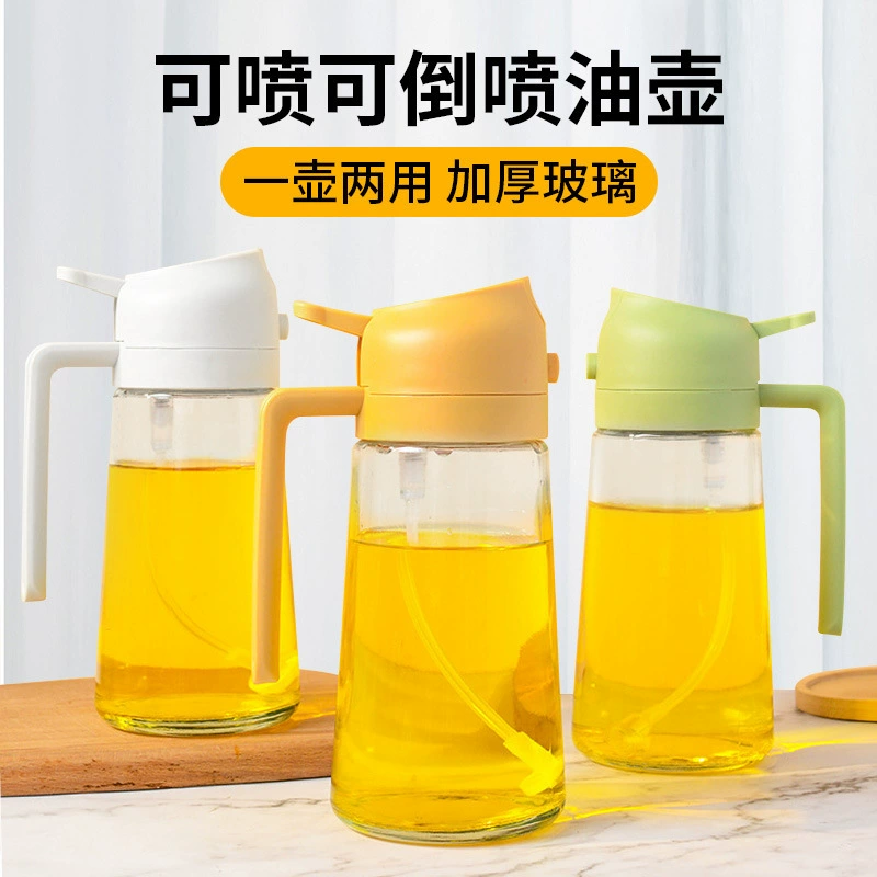 Glass oil spray bottle spraying dual-purpose household kitchen special oil pot high temperature resistance large capacity press-type integrated oil pot