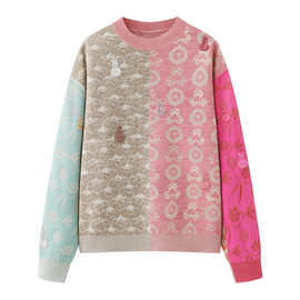 2026年春季新款中国风撞色刺绣提花毛织长袖毛针织衫上衣2K1EE22