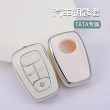 TATA汽车钥匙包 适用于TATA-A11Y4等TPU软胶汽车钥匙套跨境款
