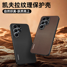 �羳�m������s26ultra�֙C��̼�w�S�yĥɰs25uȫ�����s��ˤ���o��