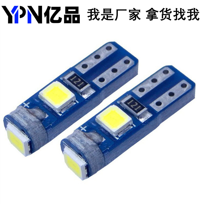 Car LED high -gloss instrument light T5 3030 3smd indicator light…