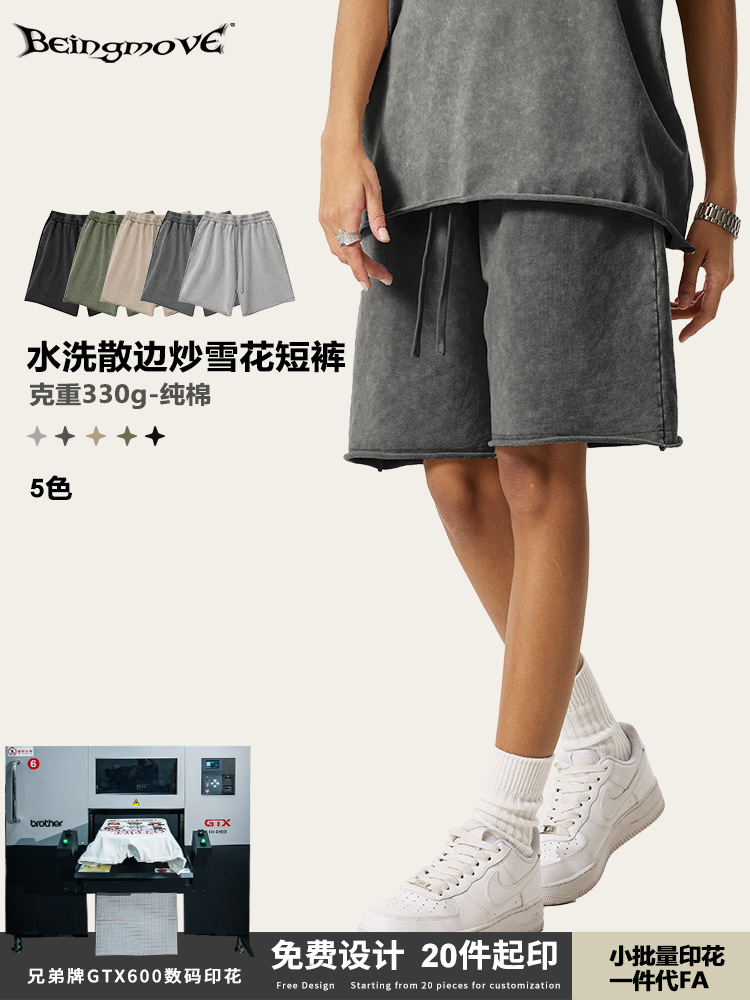 2025 verano europeo y americano marca transfronteriza pantalones cortos de nieve para hombres con la parte inferior frita con bordes de nieve para hombres pantalones casuales de cinco puntos image 1