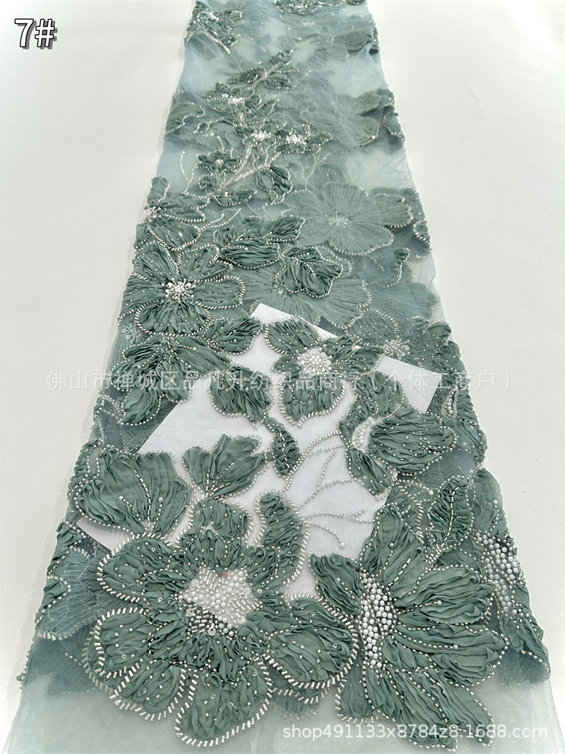 Fabricante nuevo lugar flor grande con bordado AfricanBeadedLace vestido de novia vestido de moda falda tela