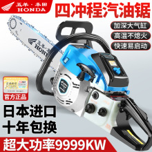 ���]ԭ�b���M����������R�����������ě_�̼����ͷ�ľ���I��