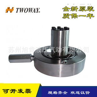 TWOWAY̨�� ��Һ�ySVF-250 SVF-250-21C