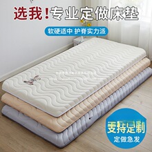 ��ͯ60cmƴ�Ӵ��|70x80x90x190cm�W��������������鴲�o�|