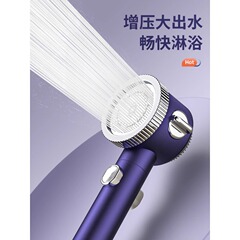 Spa Shower Head Shower Set with High-Pressure Filtered Rain Shower Head, Japanese Lotus Shower Head, High-Flow Shower System for Bath and Shower