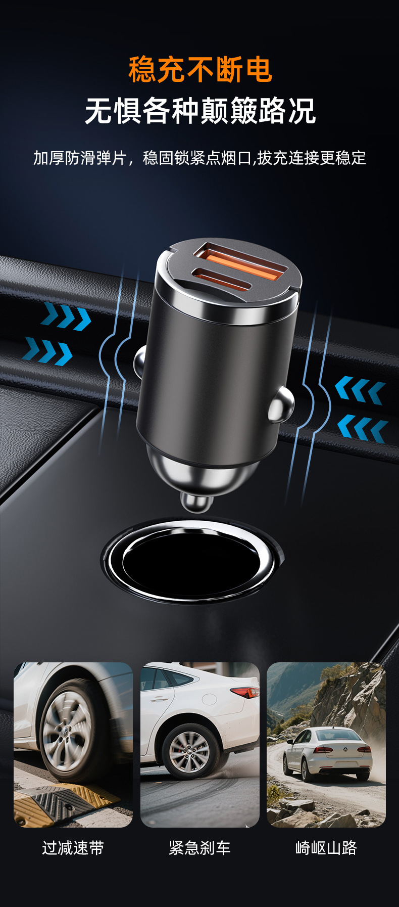 [Premium Selection] Mini Invisible Car Phone Charger Super Fast Charging Car Cigarette Lighter Adapter Car Charger