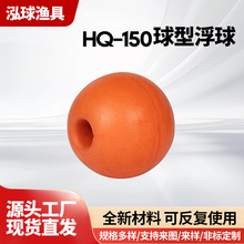 HQ-150���͸�����ĭ���Ӹ�Ư�Bֳ�O�W���W������ˮ�a�Bֳ����