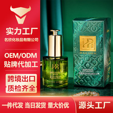 ���͠��������p������AҺ �坙��ā�ߝ����o�������yҺ�B���A